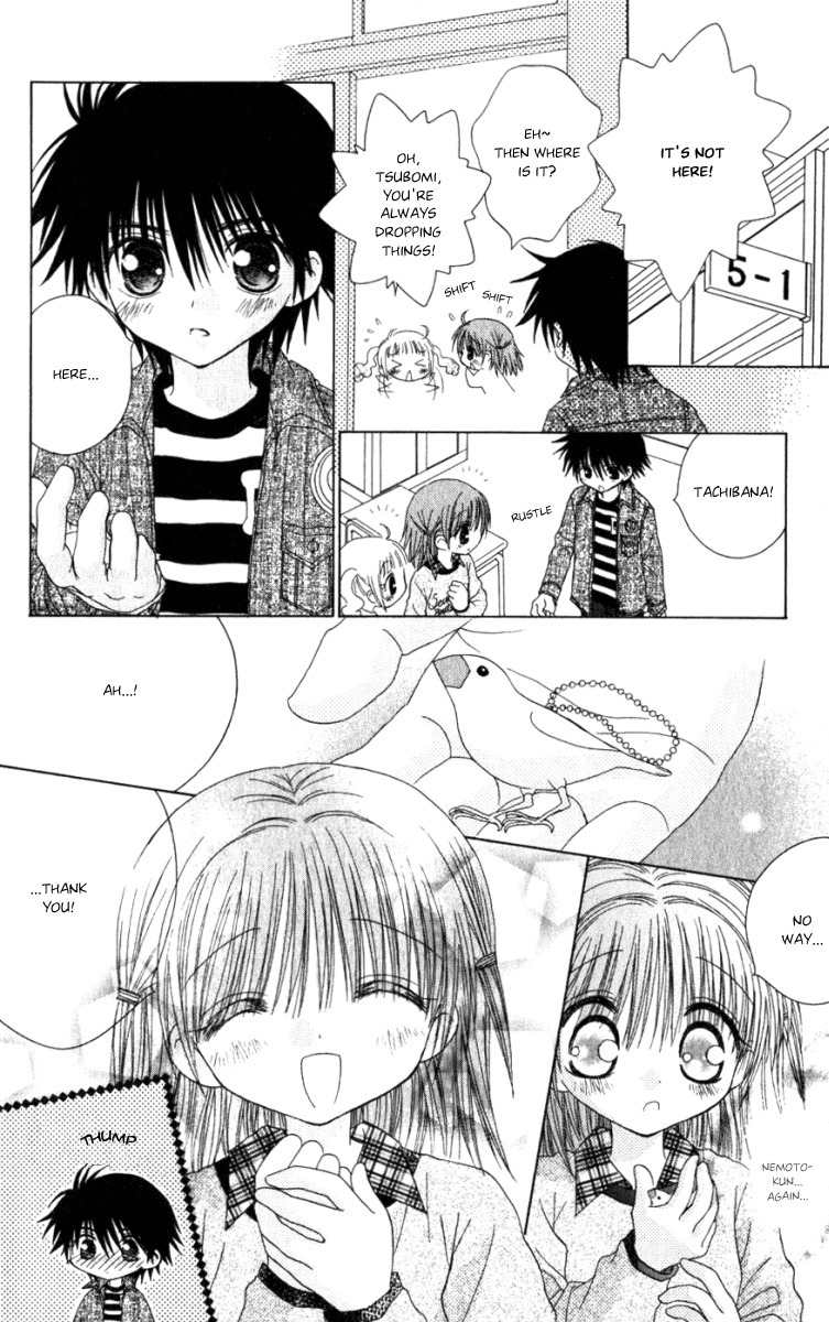 Naisho no Tsubomi Chapter 1.10 page 13 - Vol.1 Chapter 10: Daiki Worries
