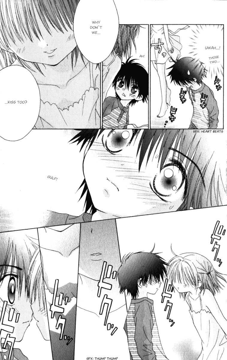 Naisho no Tsubomi Chapter 1.10 page 2 - Vol.1 Chapter 10: Daiki Worries