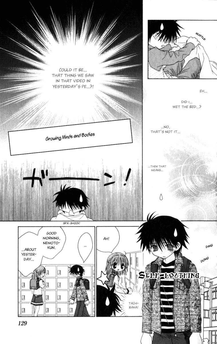 Naisho no Tsubomi Chapter 1.10 page 4 - Vol.1 Chapter 10: Daiki Worries