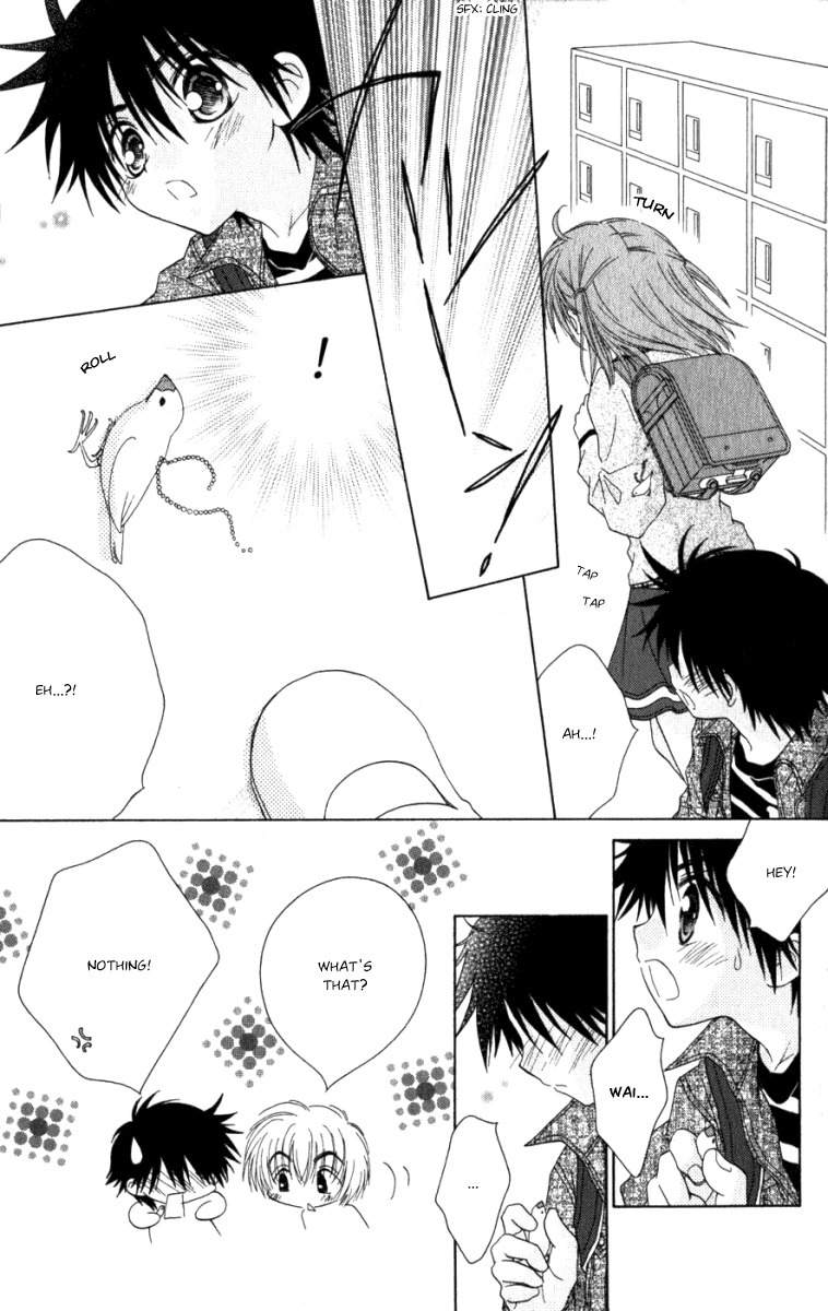Naisho no Tsubomi Chapter 1.10 page 6 - Vol.1 Chapter 10: Daiki Worries