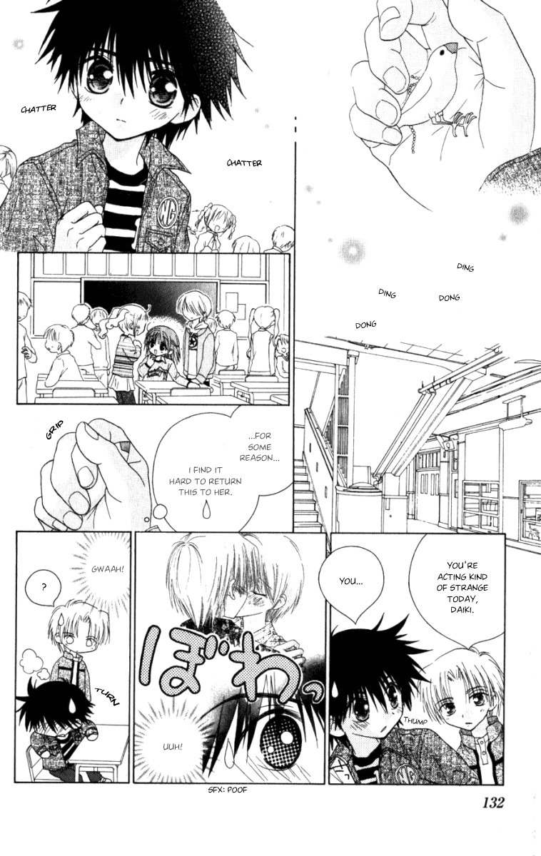 Naisho no Tsubomi Chapter 1.10 page 7 - Vol.1 Chapter 10: Daiki Worries
