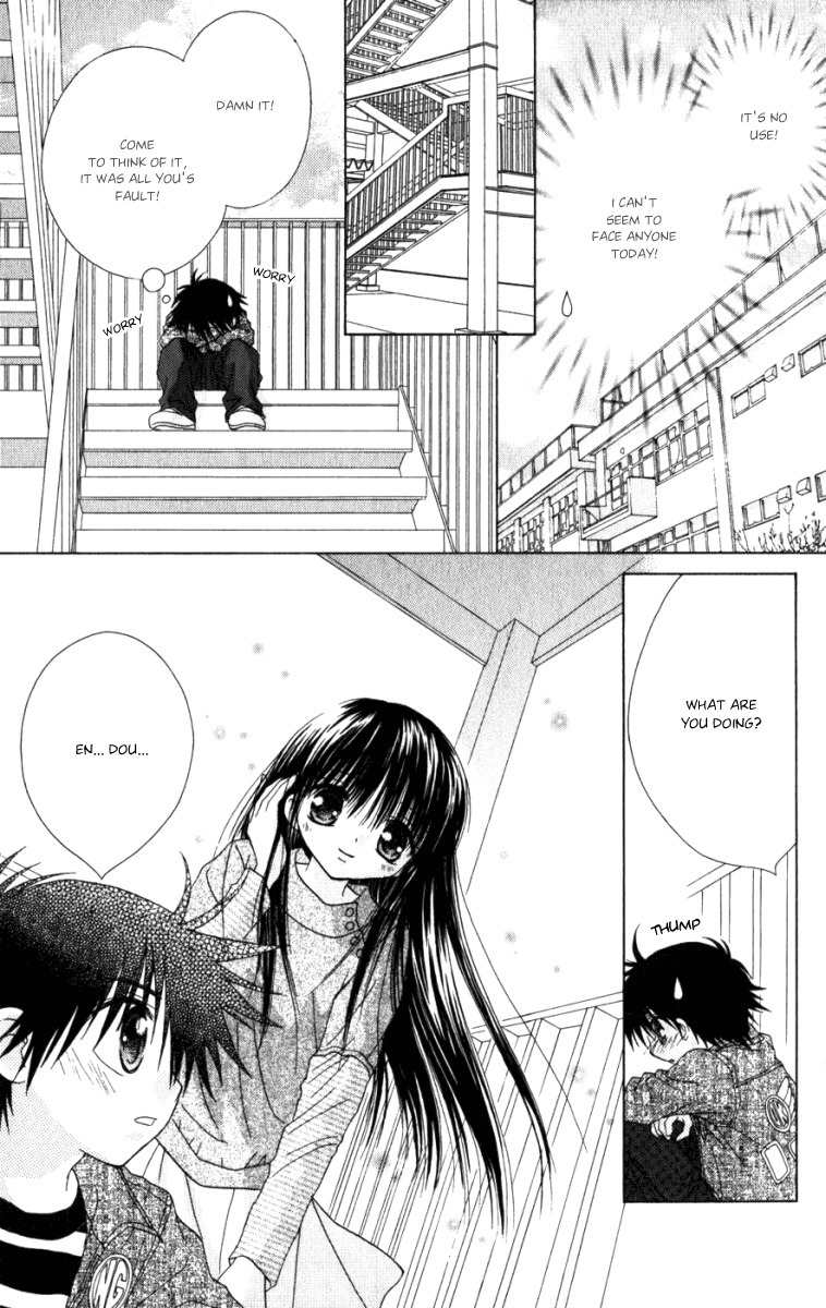 Naisho no Tsubomi Chapter 1.10 page 8 - Vol.1 Chapter 10: Daiki Worries