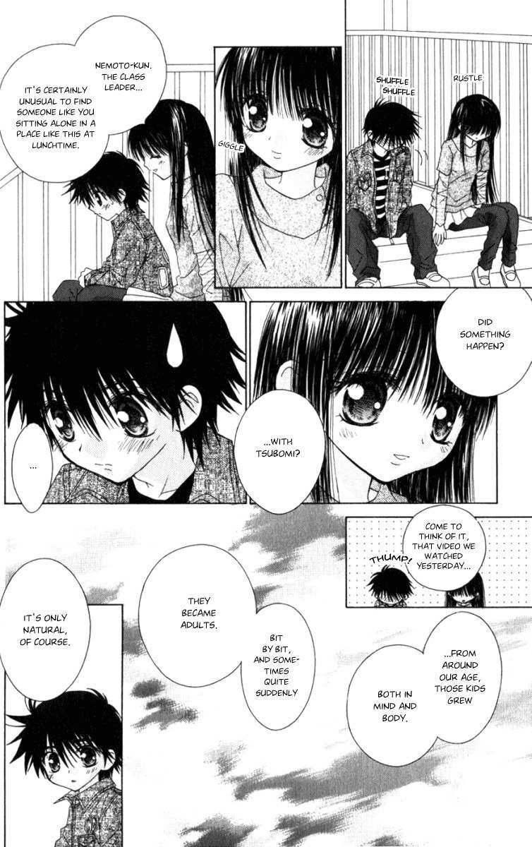 Naisho no Tsubomi Chapter 1.10 page 9 - Vol.1 Chapter 10: Daiki Worries