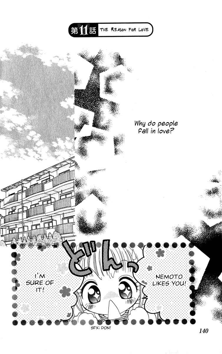 Naisho no Tsubomi Chapter 1.11 page 1 - Vol.1 Chapter 11: The Reason for Love