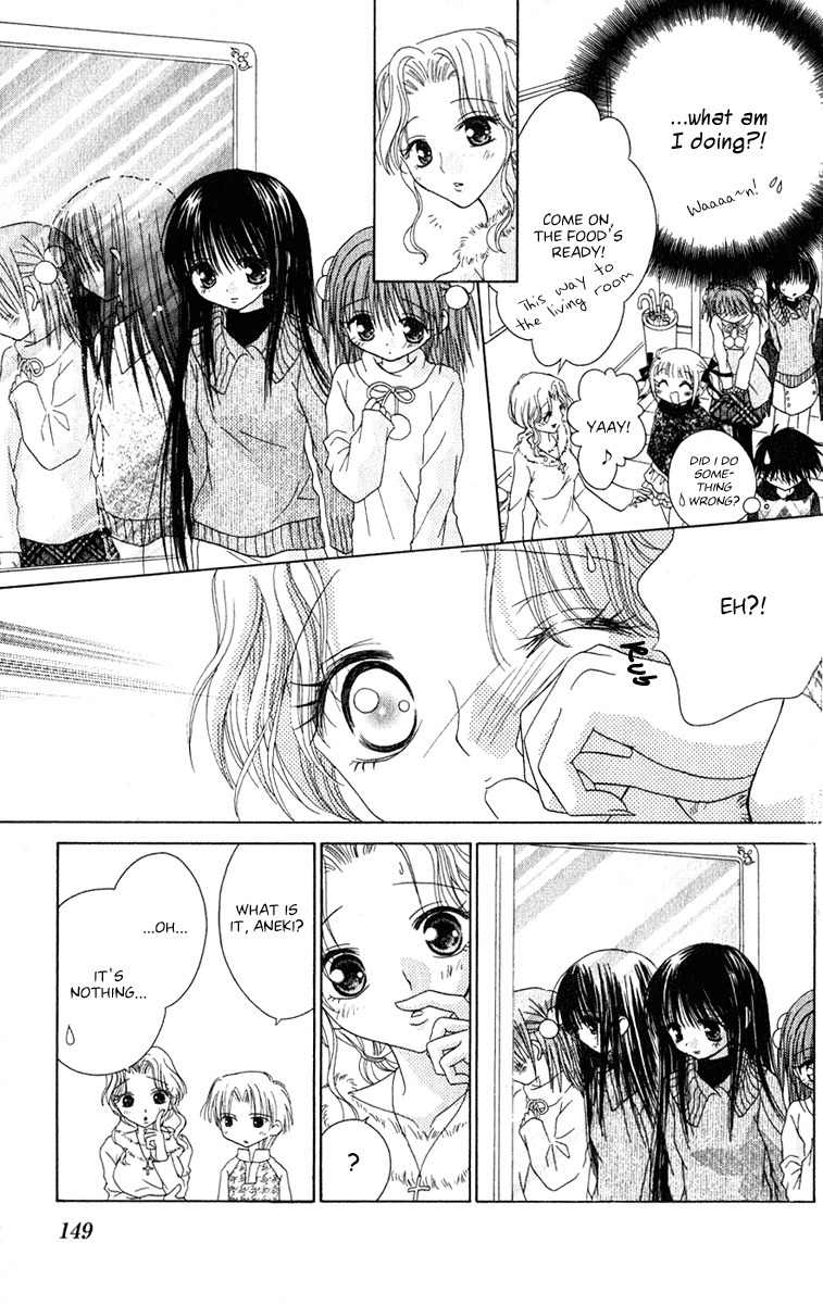 Naisho no Tsubomi Chapter 1.11 page 10 - Vol.1 Chapter 11: The Reason for Love