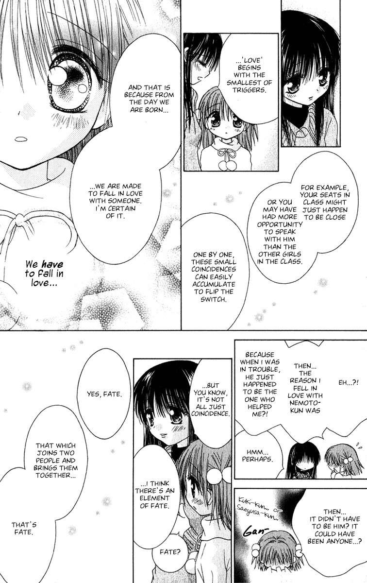 Naisho no Tsubomi Chapter 1.11 page 13 - Vol.1 Chapter 11: The Reason for Love