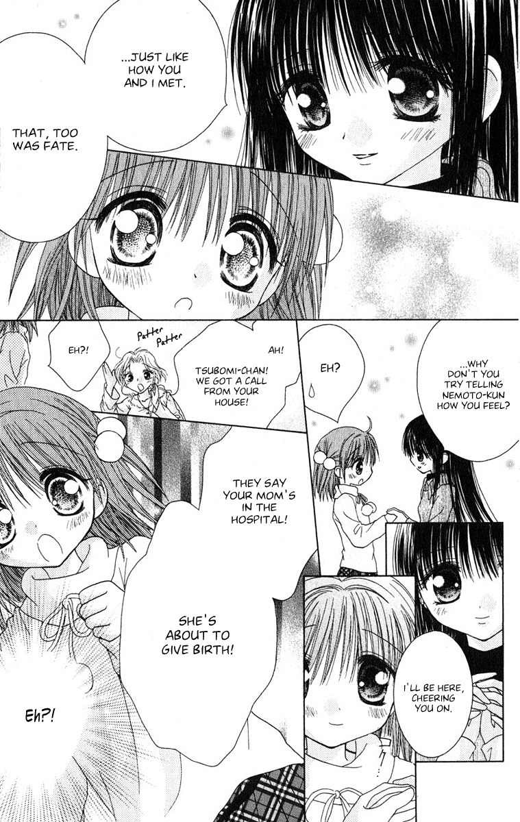 Naisho no Tsubomi Chapter 1.11 page 14 - Vol.1 Chapter 11: The Reason for Love
