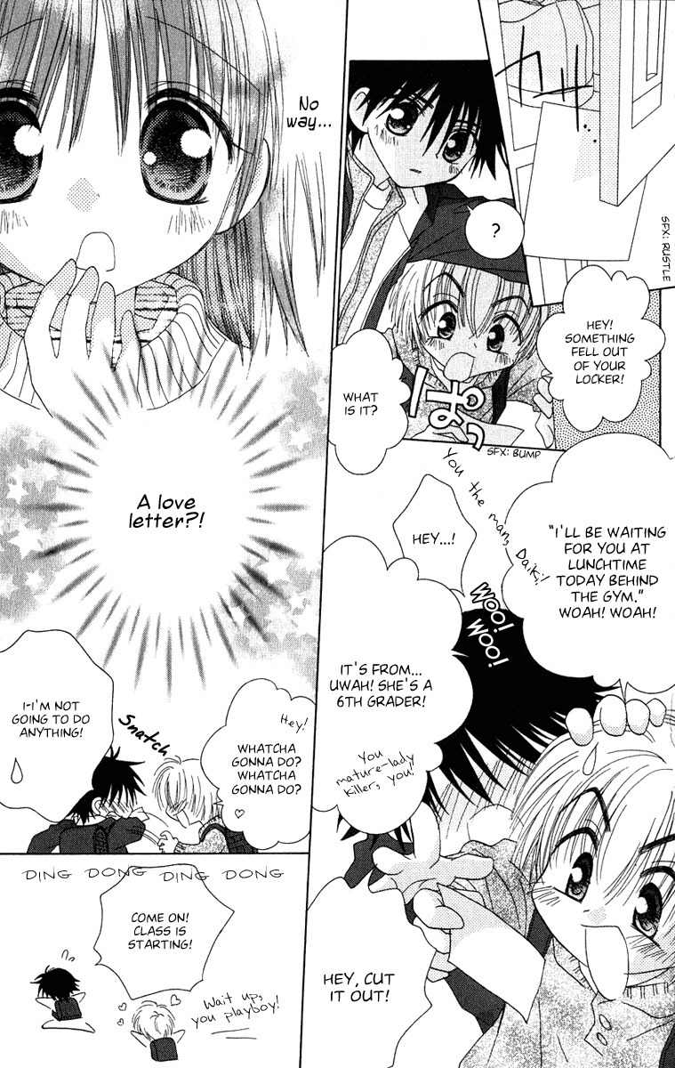 Naisho no Tsubomi Chapter 1.11 page 6 - Vol.1 Chapter 11: The Reason for Love