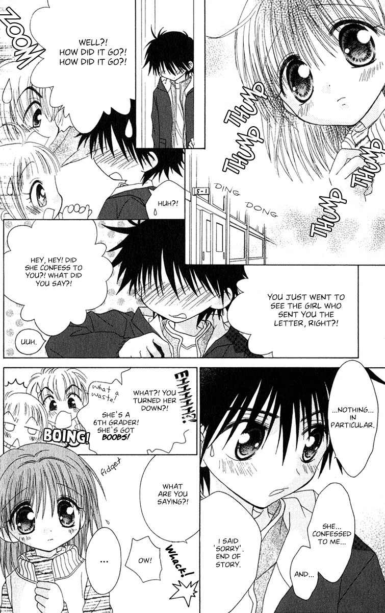 Naisho no Tsubomi Chapter 1.11 page 7 - Vol.1 Chapter 11: The Reason for Love
