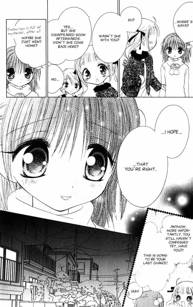 Naisho no Tsubomi Chapter 1.12 page 10 - Vol.1 Chapter 12: The 24th December—