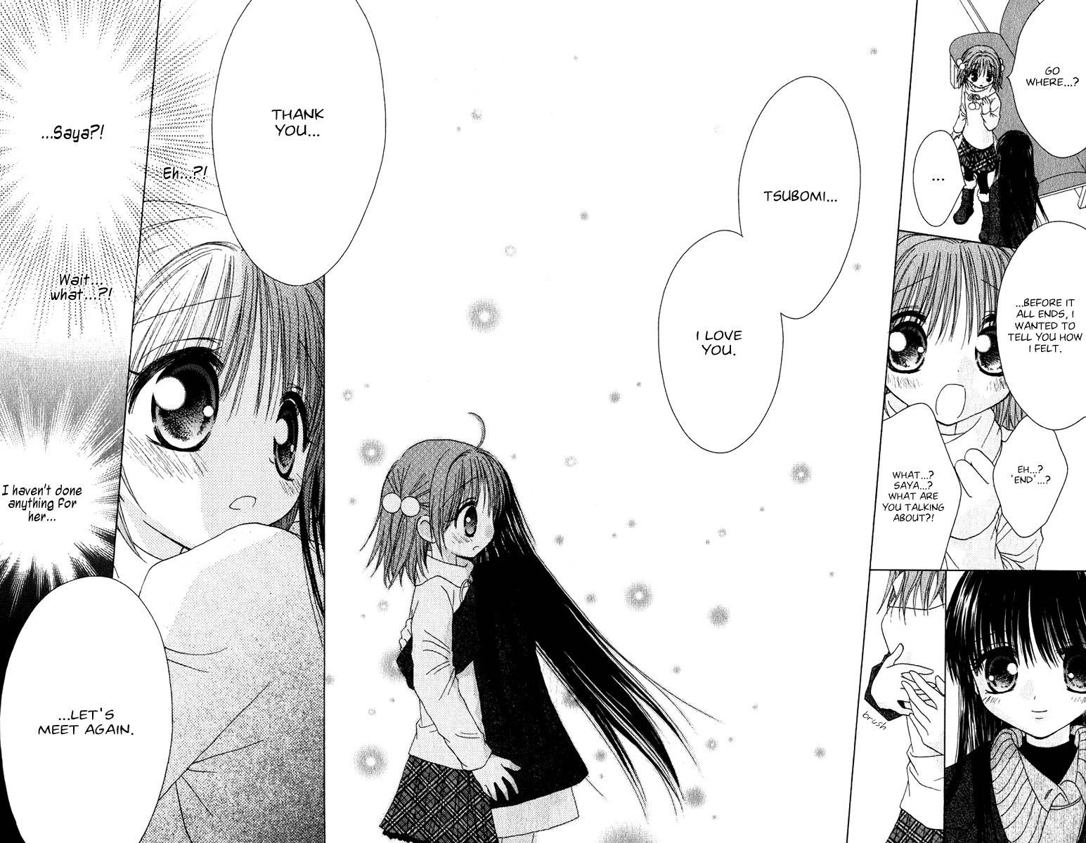 Naisho no Tsubomi Chapter 1.12 page 5 - Vol.1 Chapter 12: The 24th December—