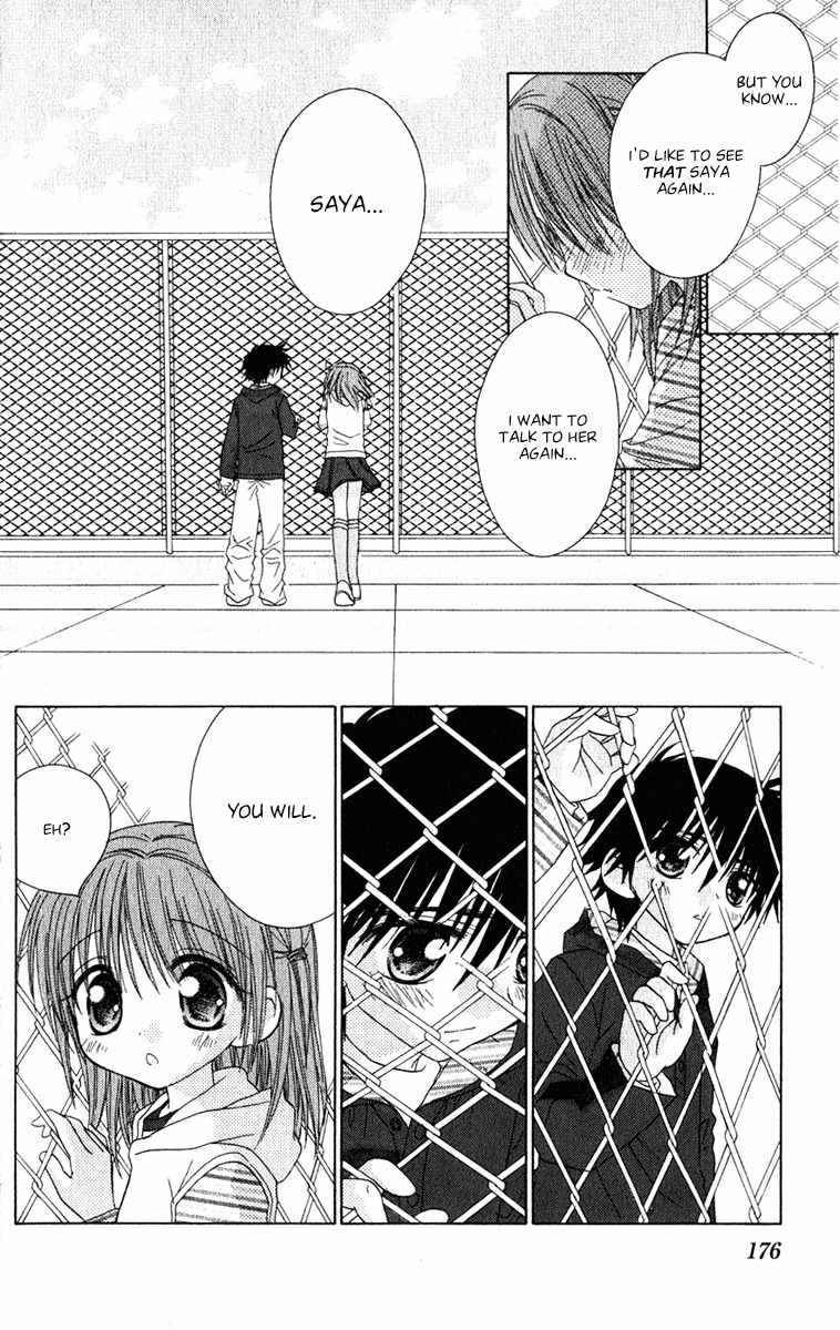 Naisho no Tsubomi Chapter 1.13 page 10 - Vol.1 Chapter 13: The Promise With Saya