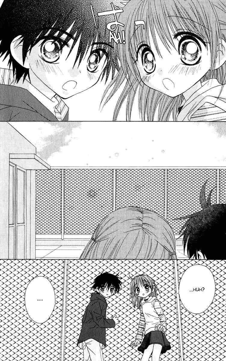 Naisho no Tsubomi Chapter 1.13 page 12 - Vol.1 Chapter 13: The Promise With Saya