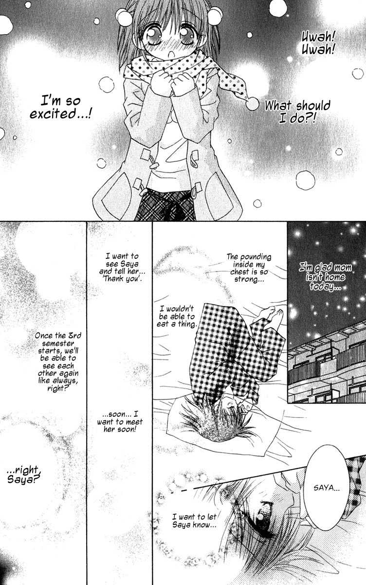 Naisho no Tsubomi Chapter 1.13 page 5 - Vol.1 Chapter 13: The Promise With Saya