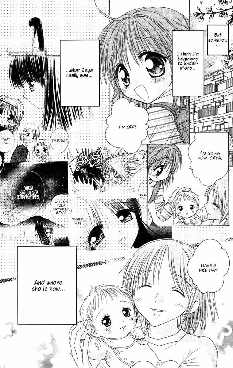Naisho no Tsubomi Chapter 1.13 page 7 - Vol.1 Chapter 13: The Promise With Saya