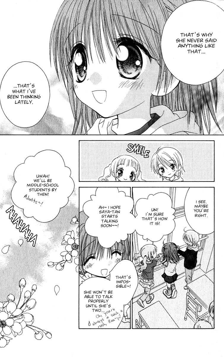 Naisho no Tsubomi Chapter 1.13 page 9 - Vol.1 Chapter 13: The Promise With Saya