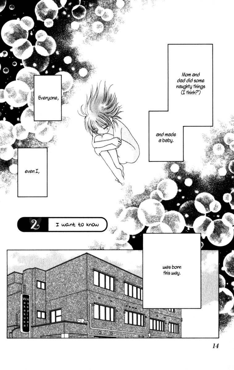 Naisho no Tsubomi Chapter 1.2 page 1 - Vol.1 Chapter 2: I Want to Know