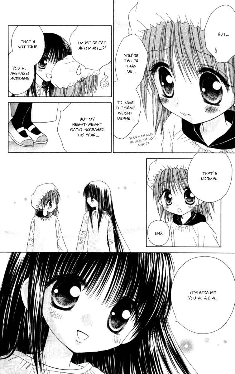 Naisho no Tsubomi Chapter 1.2 page 11 - Vol.1 Chapter 2: I Want to Know