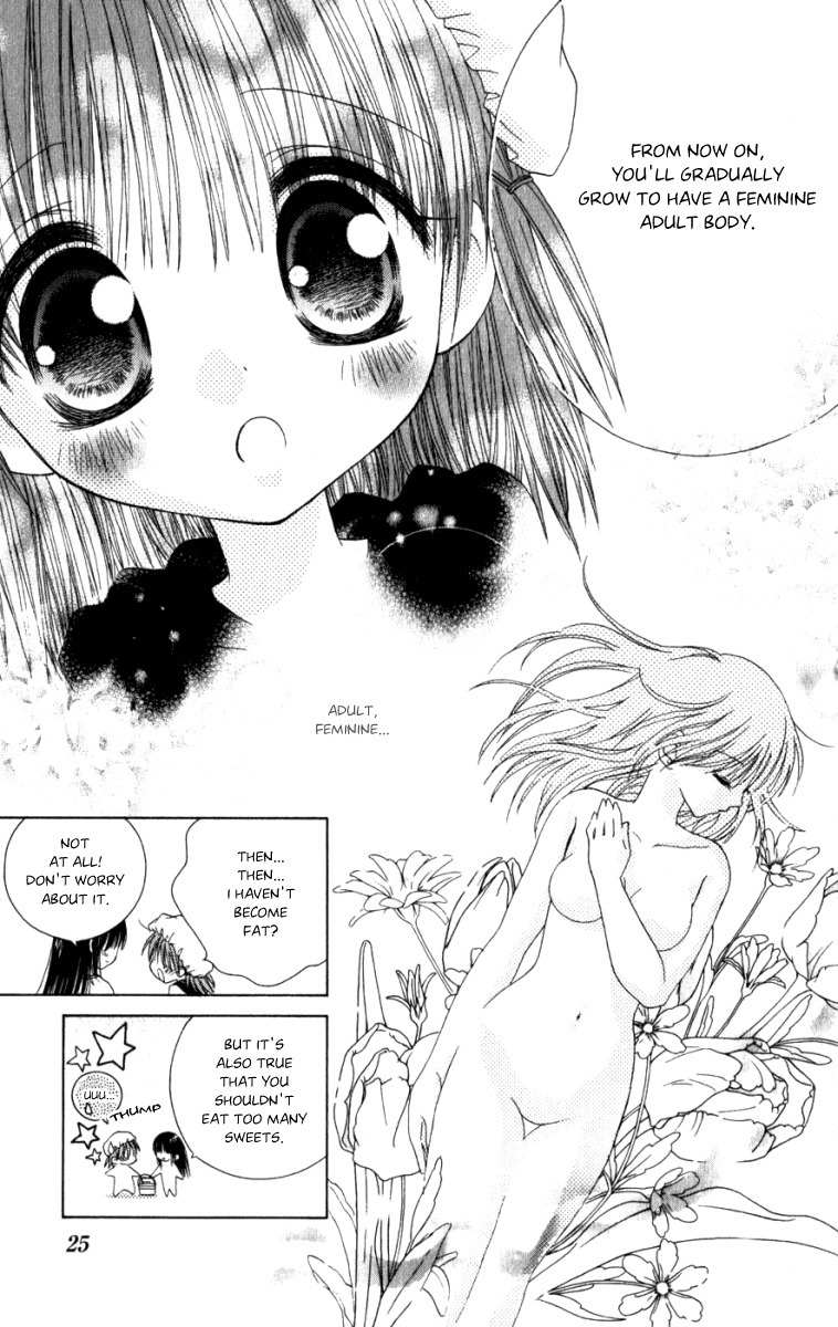 Naisho no Tsubomi Chapter 1.2 page 12 - Vol.1 Chapter 2: I Want to Know