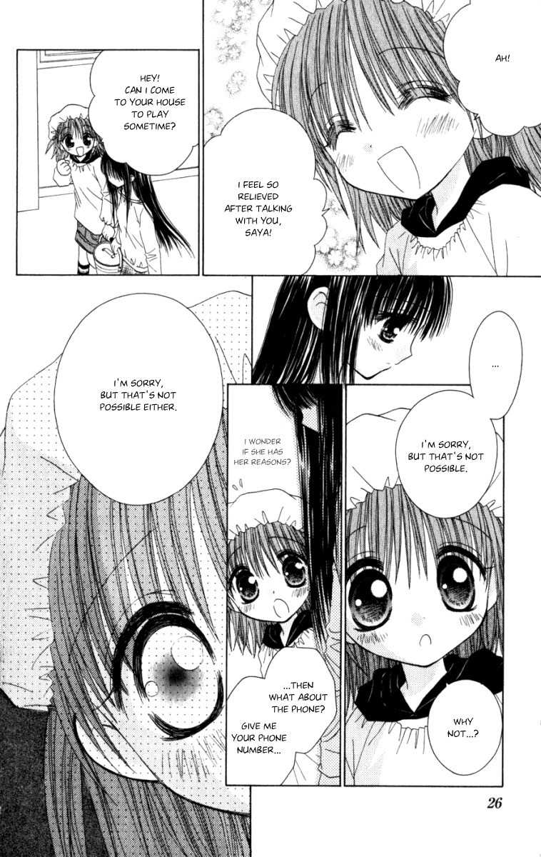 Naisho no Tsubomi Chapter 1.2 page 13 - Vol.1 Chapter 2: I Want to Know