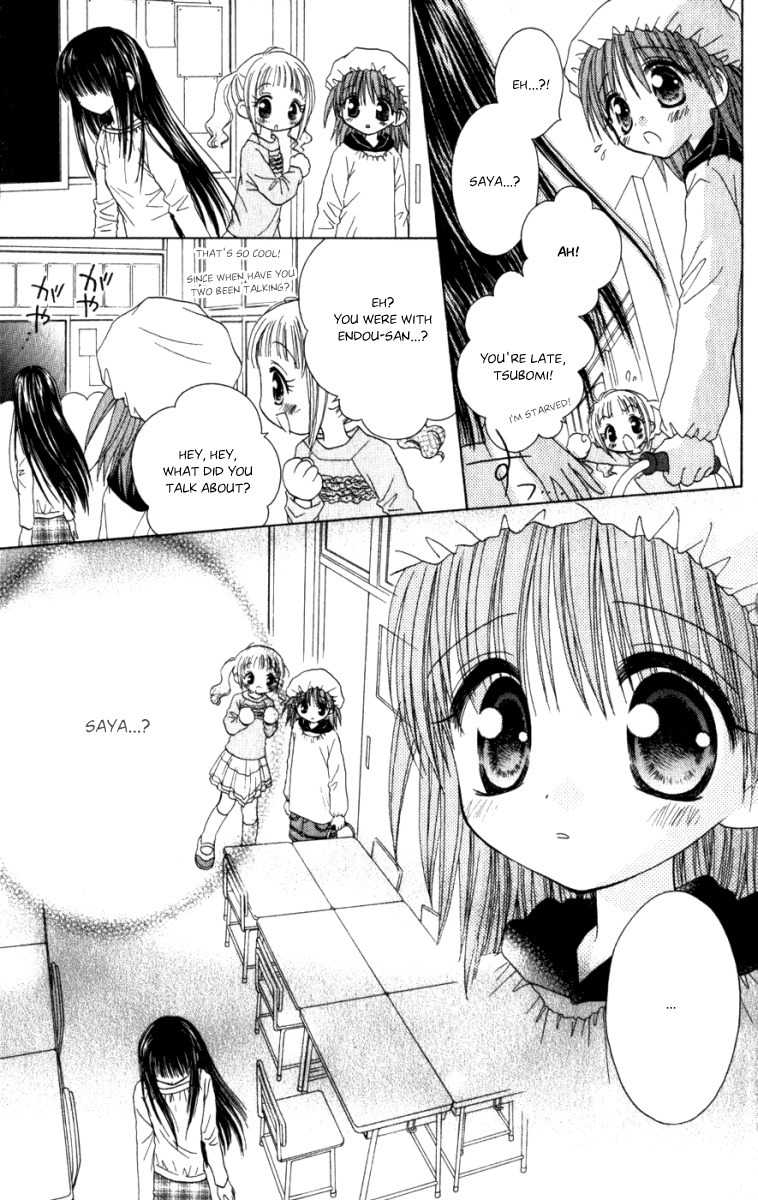Naisho no Tsubomi Chapter 1.2 page 14 - Vol.1 Chapter 2: I Want to Know