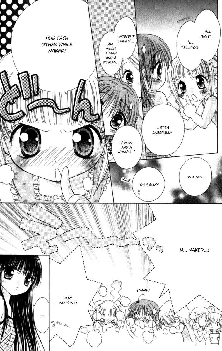Naisho no Tsubomi Chapter 1.2 page 4 - Vol.1 Chapter 2: I Want to Know