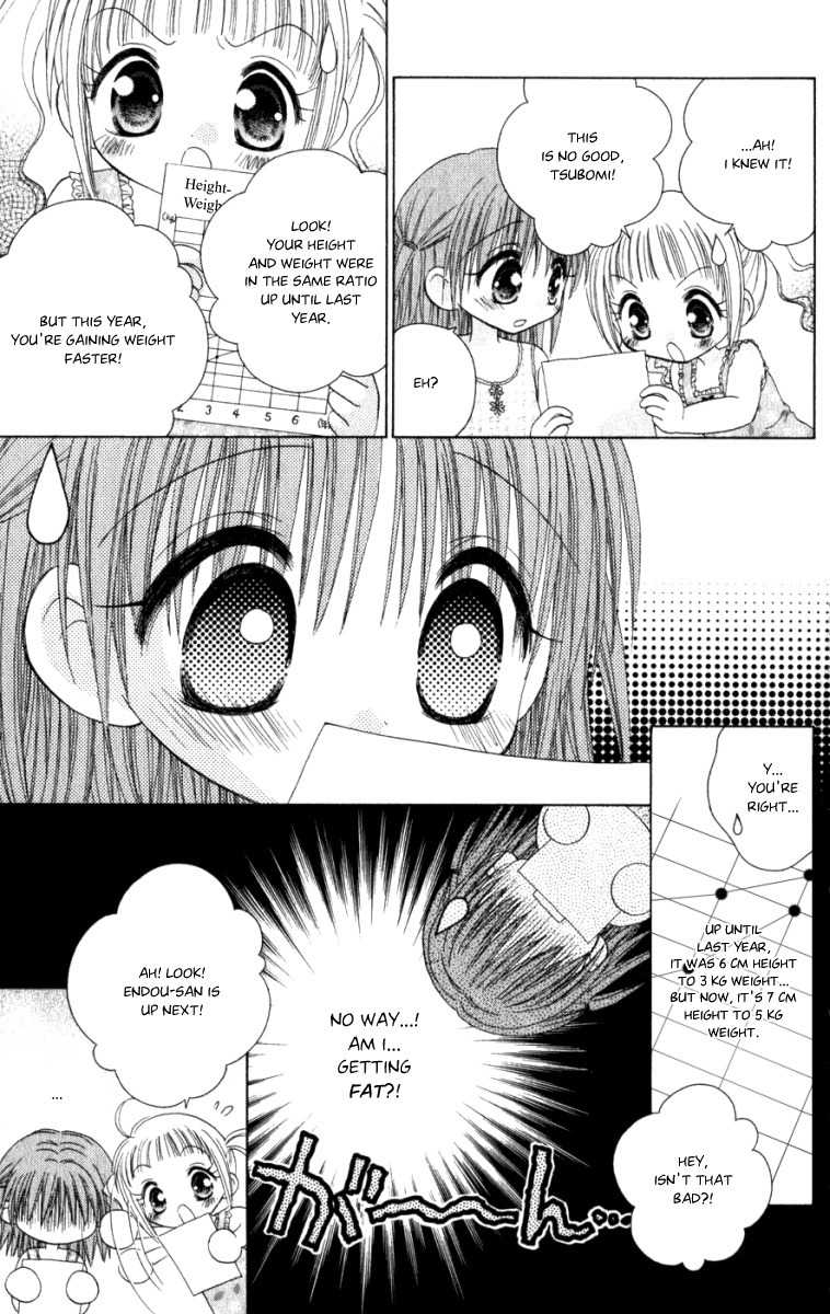 Naisho no Tsubomi Chapter 1.2 page 6 - Vol.1 Chapter 2: I Want to Know
