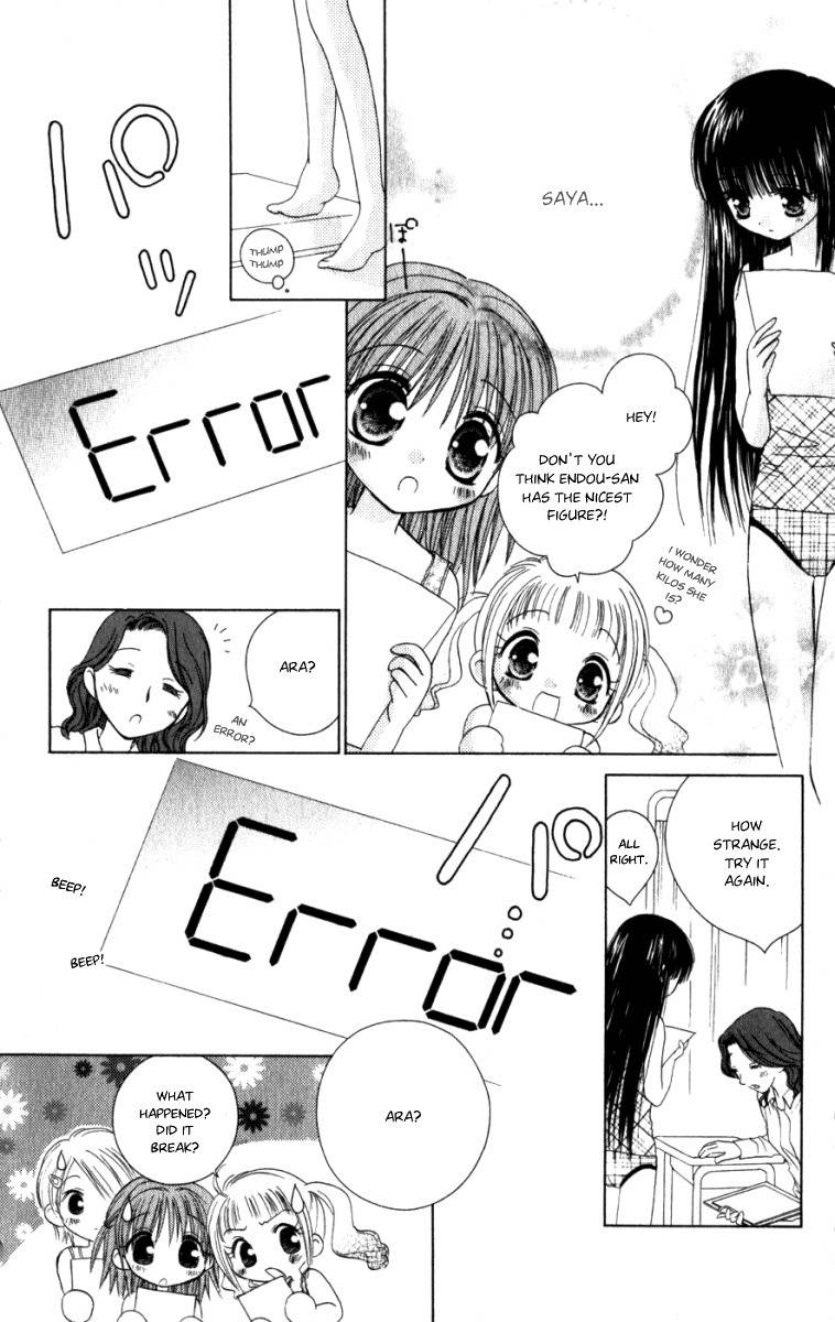 Naisho no Tsubomi Chapter 1.2 page 7 - Vol.1 Chapter 2: I Want to Know