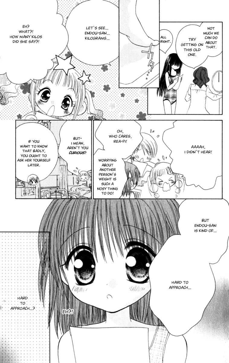 Naisho no Tsubomi Chapter 1.2 page 8 - Vol.1 Chapter 2: I Want to Know