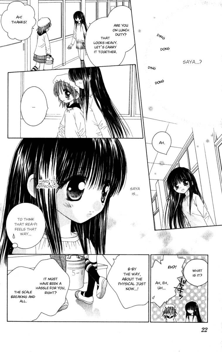 Naisho no Tsubomi Chapter 1.2 page 9 - Vol.1 Chapter 2: I Want to Know