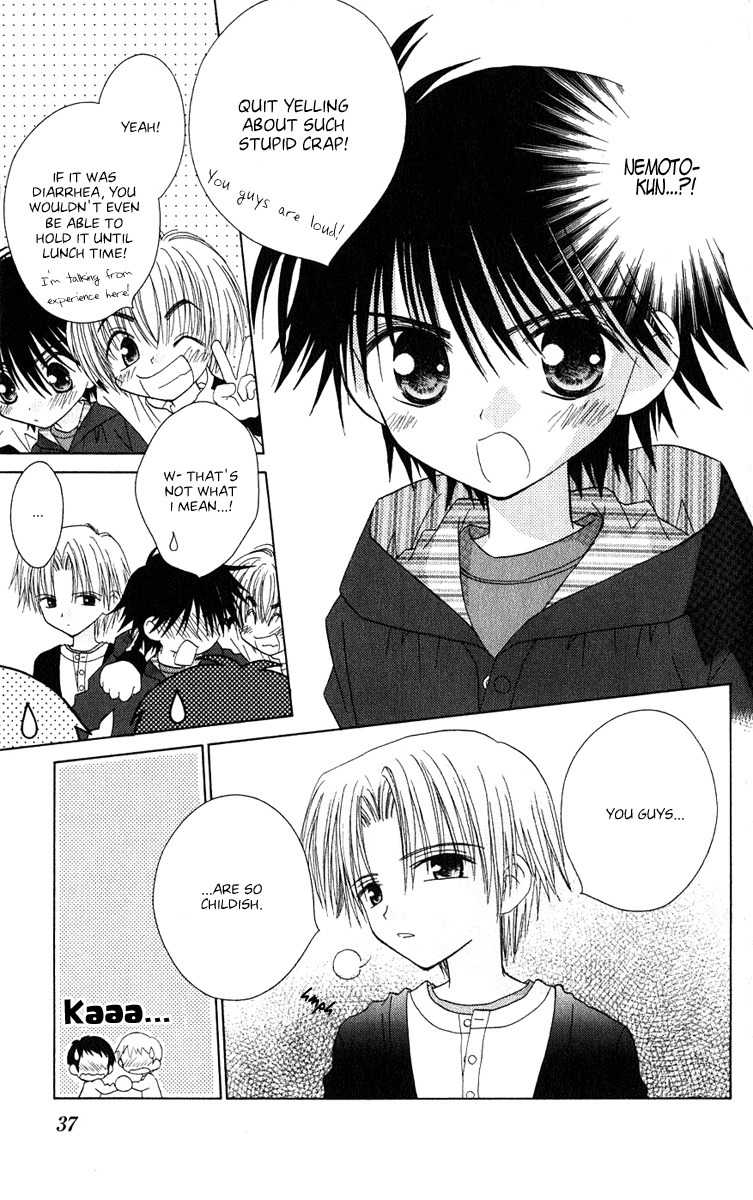 Naisho no Tsubomi Chapter 1.3 page 10 - Vol.1 Chapter 3: Saya's Circumstances