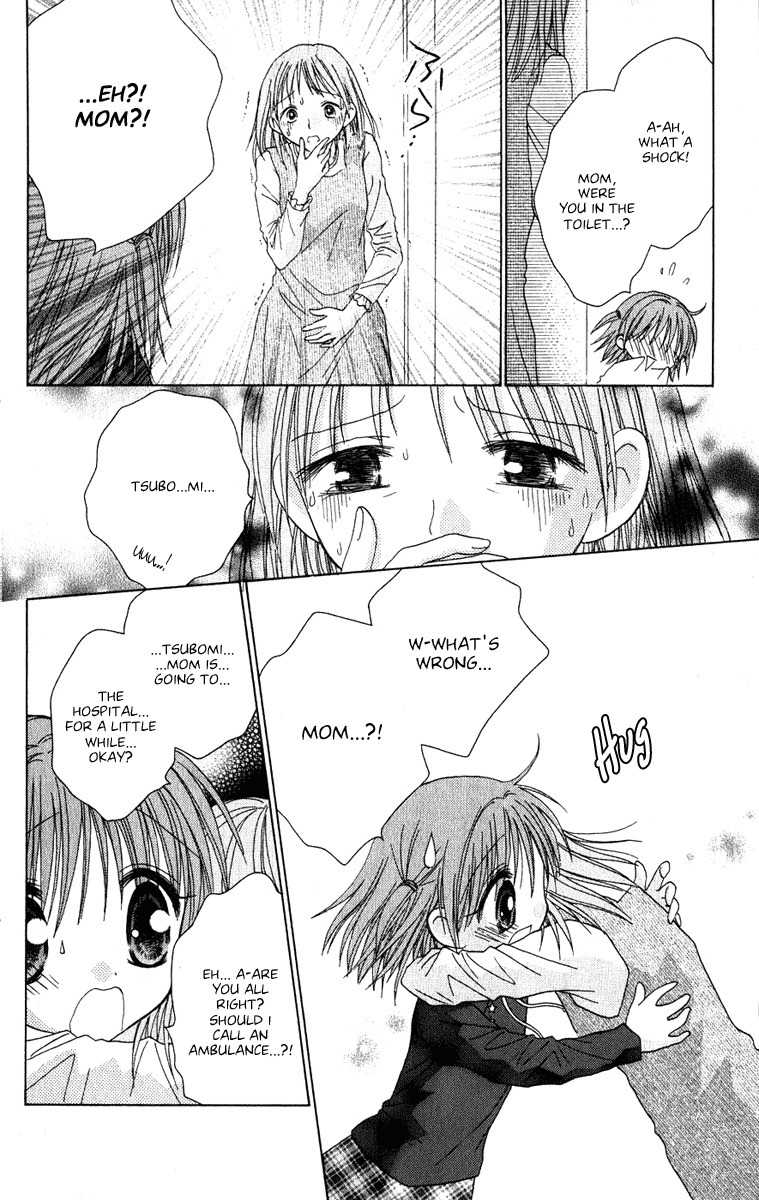 Naisho no Tsubomi Chapter 1.3 page 13 - Vol.1 Chapter 3: Saya's Circumstances
