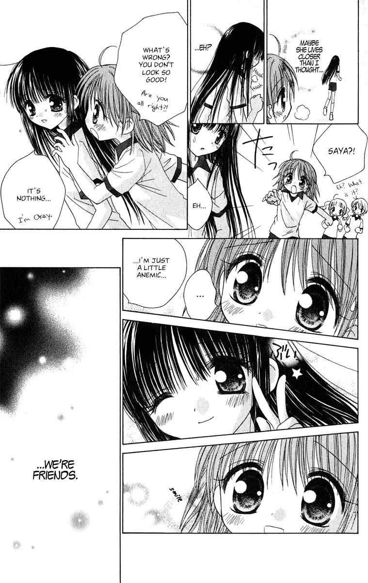 Naisho no Tsubomi Chapter 1.3 page 6 - Vol.1 Chapter 3: Saya's Circumstances