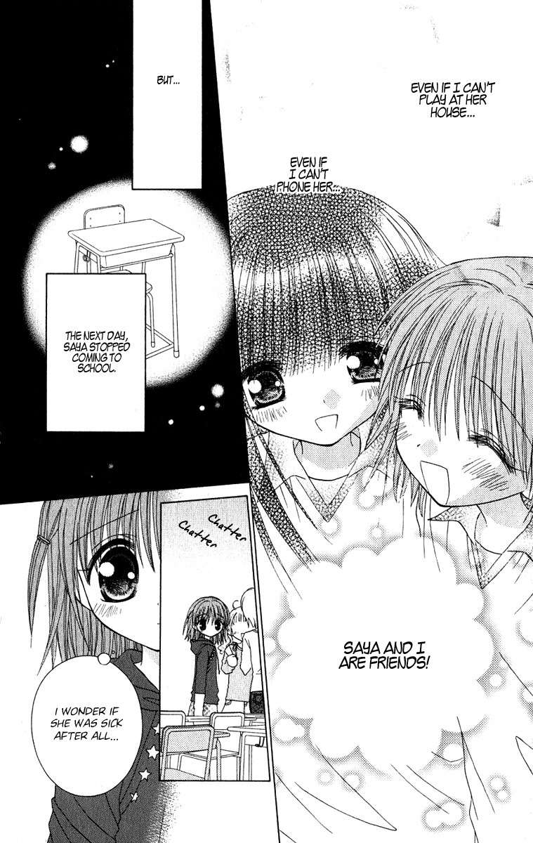 Naisho no Tsubomi Chapter 1.3 page 7 - Vol.1 Chapter 3: Saya's Circumstances