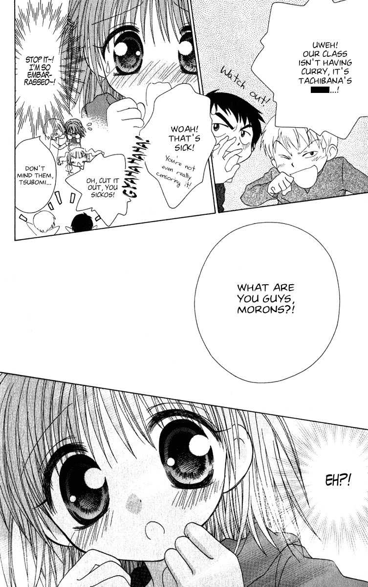 Naisho no Tsubomi Chapter 1.3 page 9 - Vol.1 Chapter 3: Saya's Circumstances