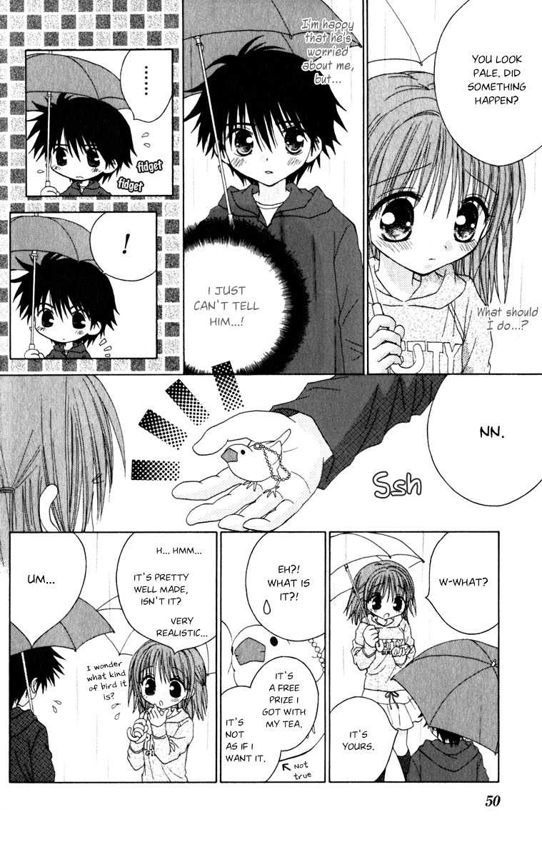 Naisho no Tsubomi Chapter 1.4 page 9 - Vol.1 Chapter 4: S.O.S.