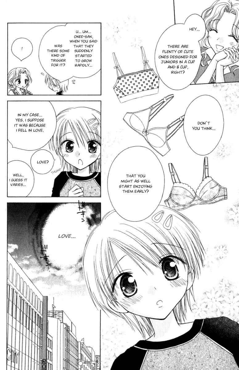 Naisho no Tsubomi Chapter 1.5 page 10 - Vol.1 Chapter 5: Yae's Secret