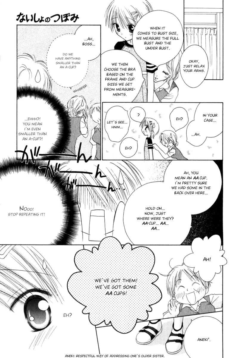 Naisho no Tsubomi Chapter 1.5 page 5 - Vol.1 Chapter 5: Yae's Secret