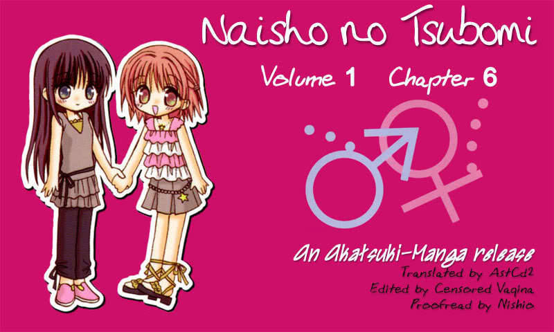 Naisho no Tsubomi Chapter 1.6 page 15 - Vol.1 Chapter 6: Oddly Complex