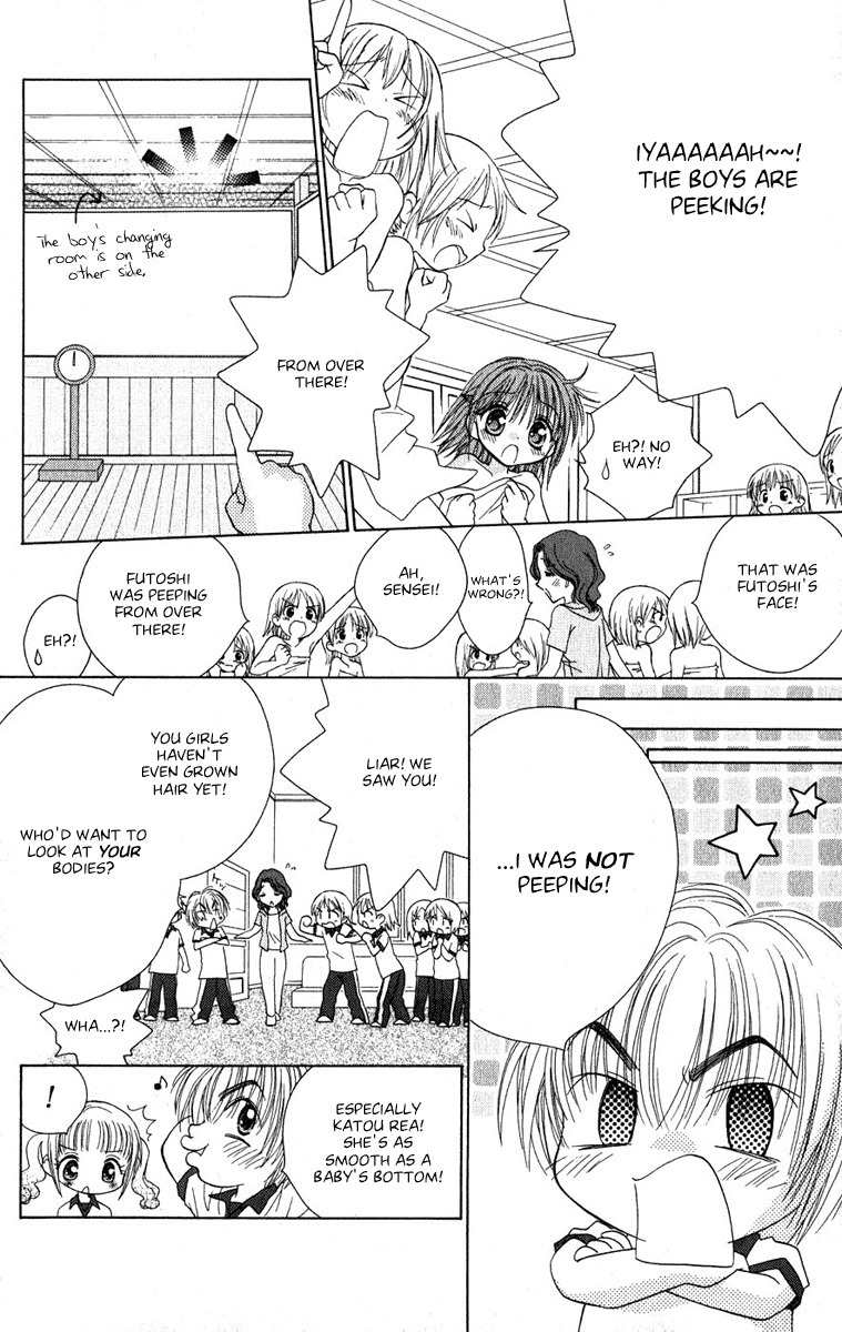 Naisho no Tsubomi Chapter 1.6 page 7 - Vol.1 Chapter 6: Oddly Complex