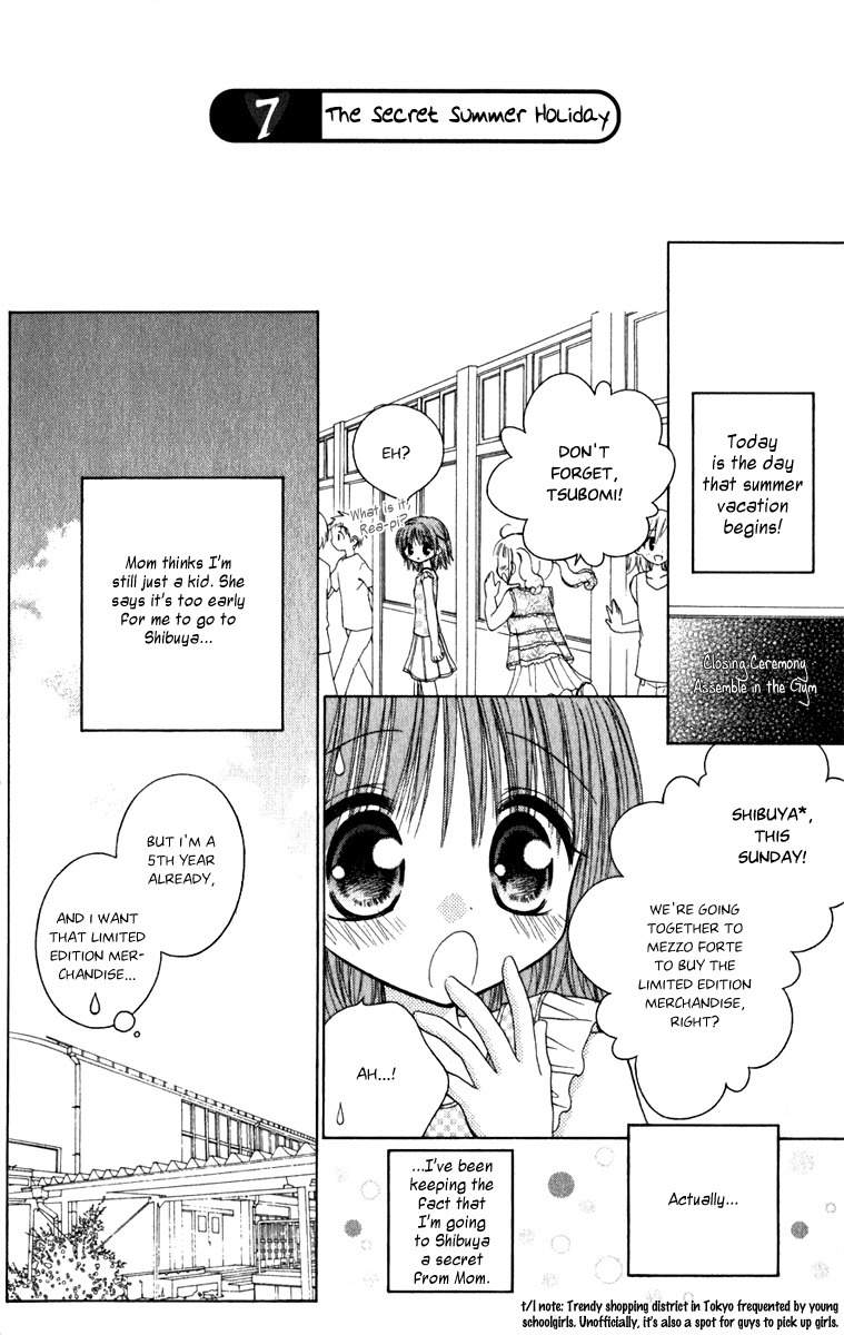 Naisho no Tsubomi Chapter 1.7 page 1 - Vol.1 Chapter 7: The Secret Summer Holiday