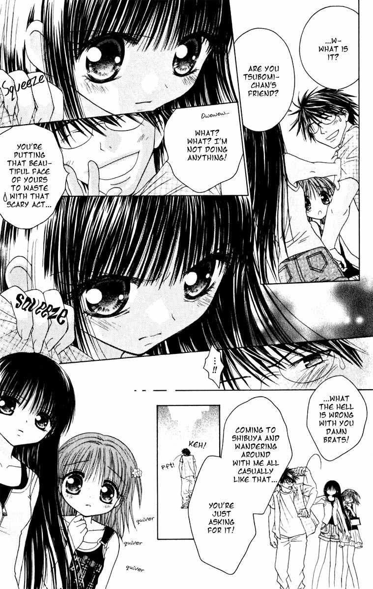 Naisho no Tsubomi Chapter 1.7 page 10 - Vol.1 Chapter 7: The Secret Summer Holiday