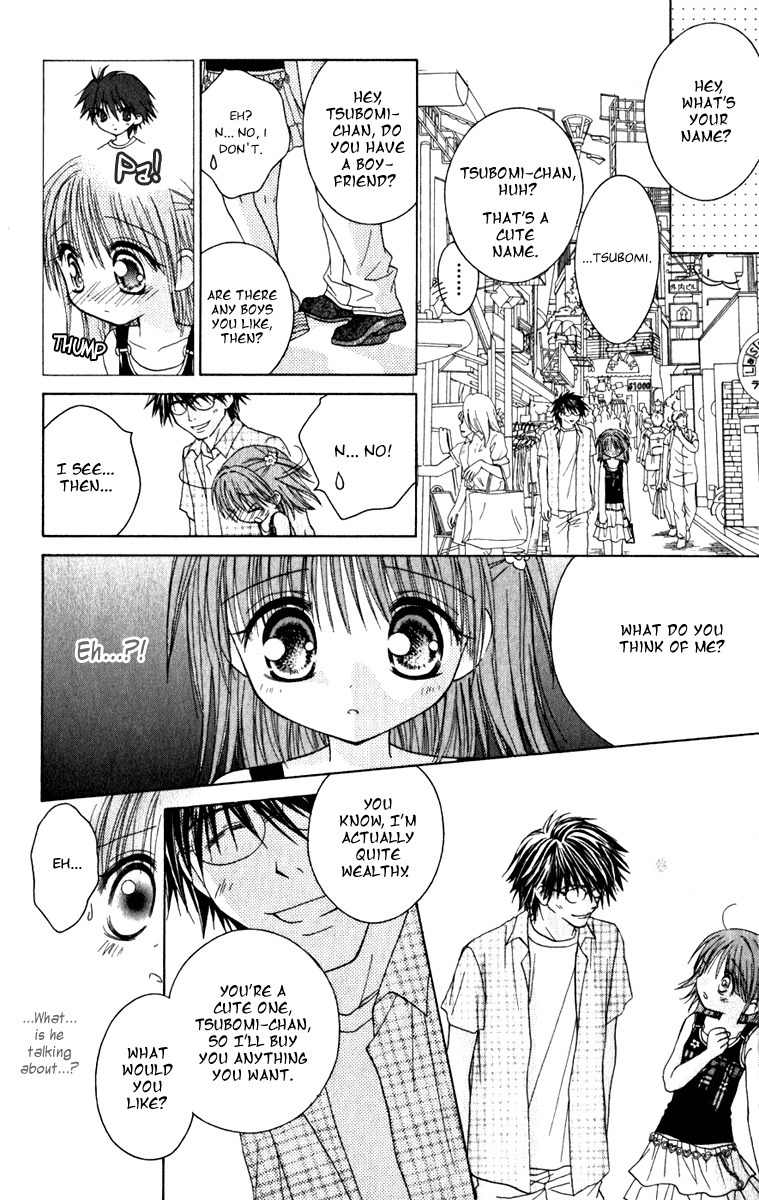 Naisho no Tsubomi Chapter 1.7 page 7 - Vol.1 Chapter 7: The Secret Summer Holiday