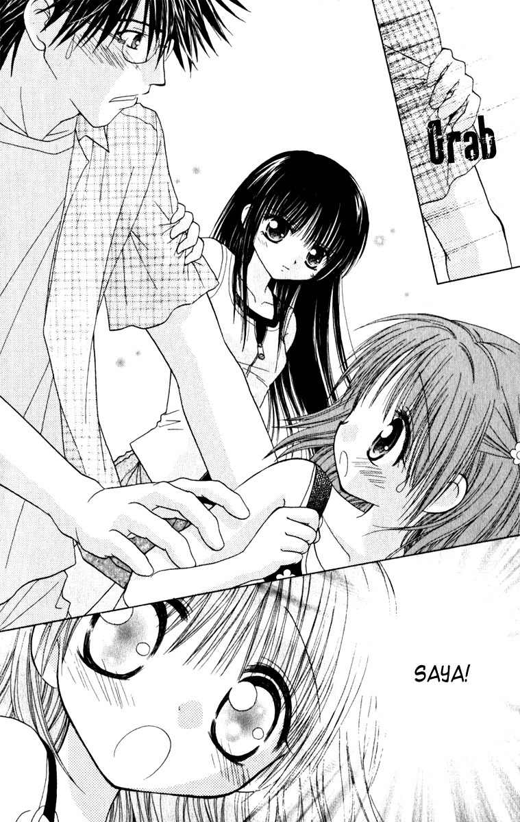 Naisho no Tsubomi Chapter 1.7 page 9 - Vol.1 Chapter 7: The Secret Summer Holiday