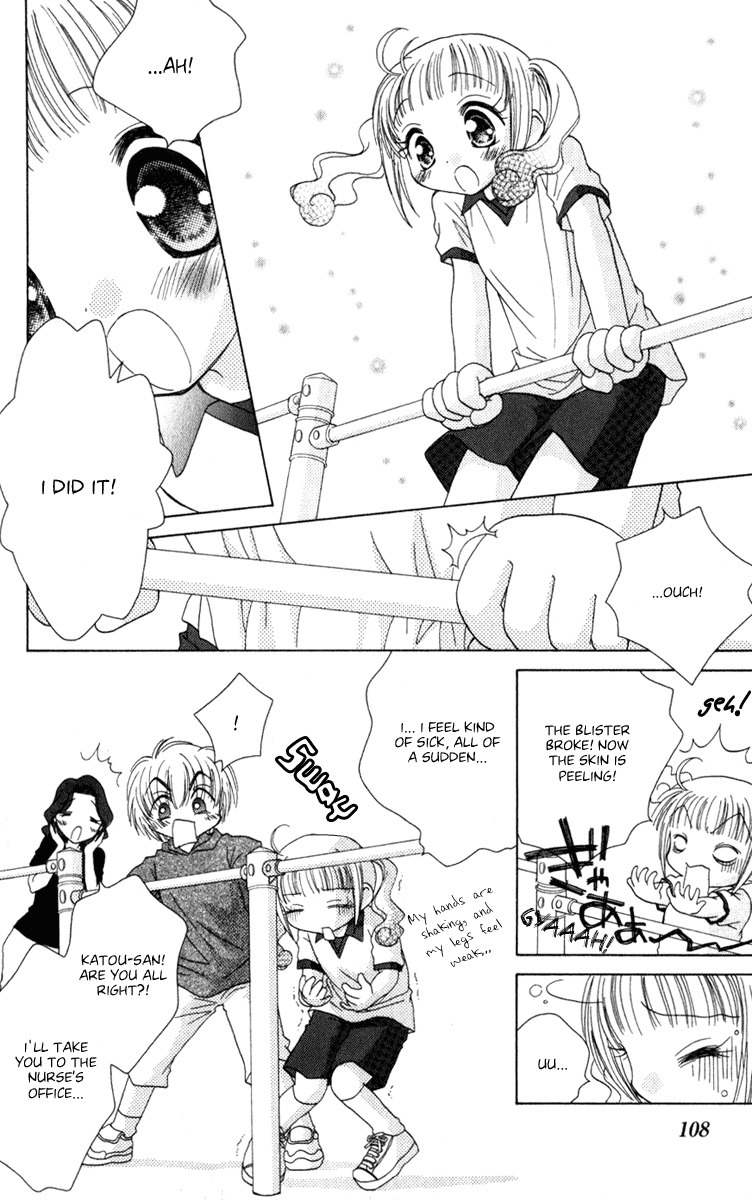 Naisho no Tsubomi Chapter 1.8 page 11 - Vol.1 Chapter 8: Rea-pi's Case