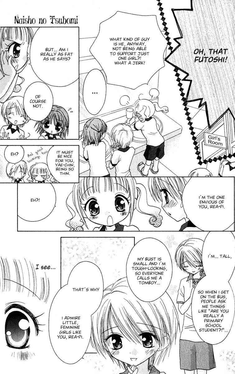 Naisho no Tsubomi Chapter 1.8 page 4 - Vol.1 Chapter 8: Rea-pi's Case