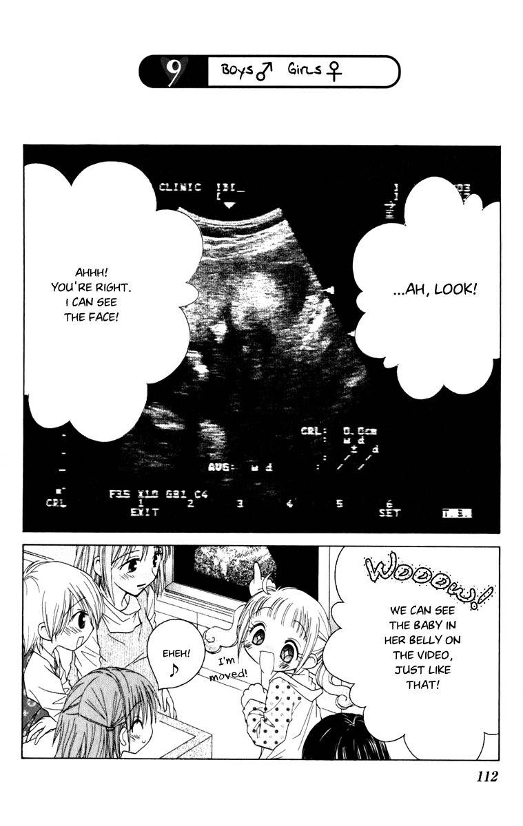 Naisho no Tsubomi Chapter 1.9 page 1 - Vol.1 Chapter 9: Boys♂ Girls♀