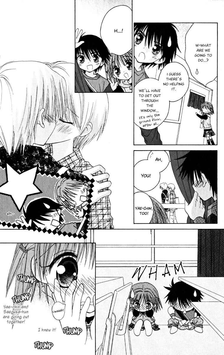 Naisho no Tsubomi Chapter 1.9 page 10 - Vol.1 Chapter 9: Boys♂ Girls♀