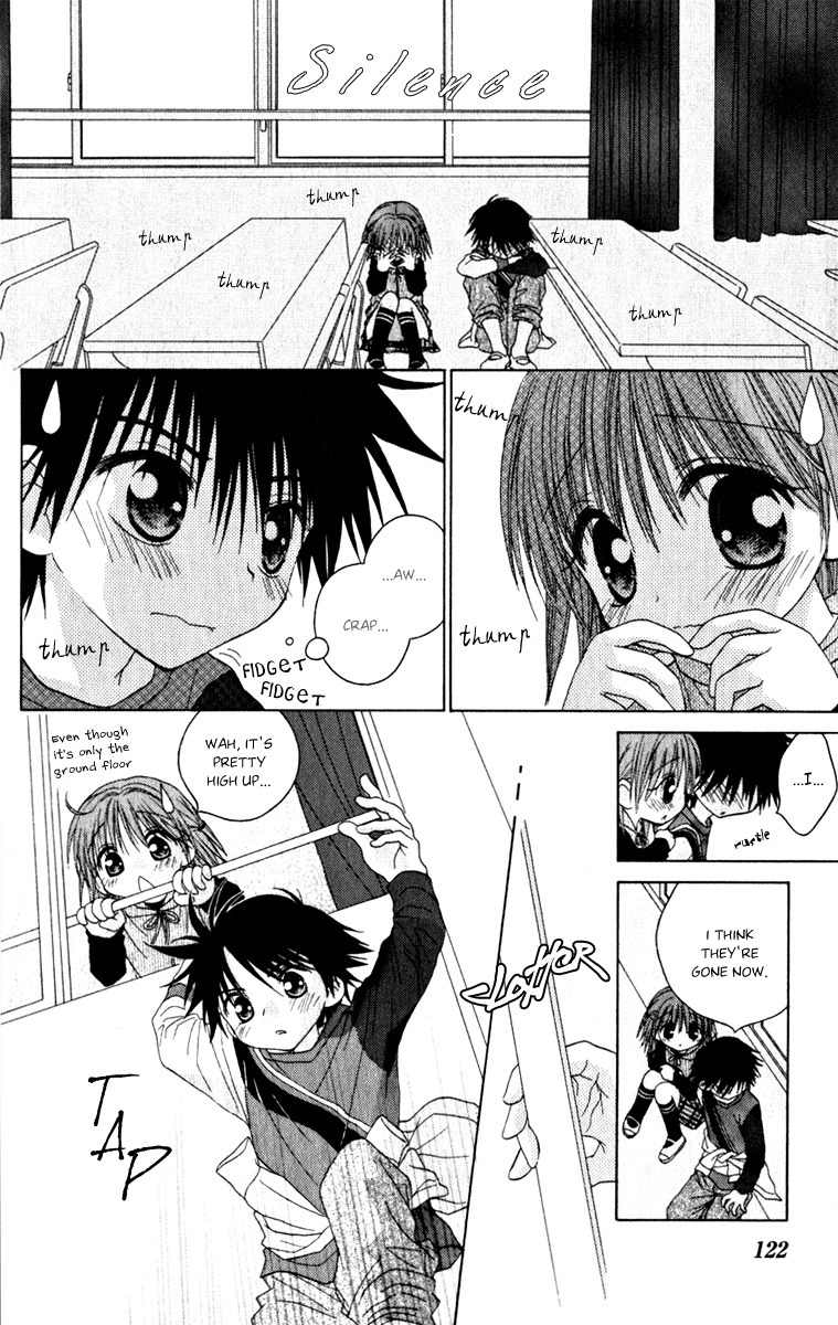 Naisho no Tsubomi Chapter 1.9 page 11 - Vol.1 Chapter 9: Boys♂ Girls♀
