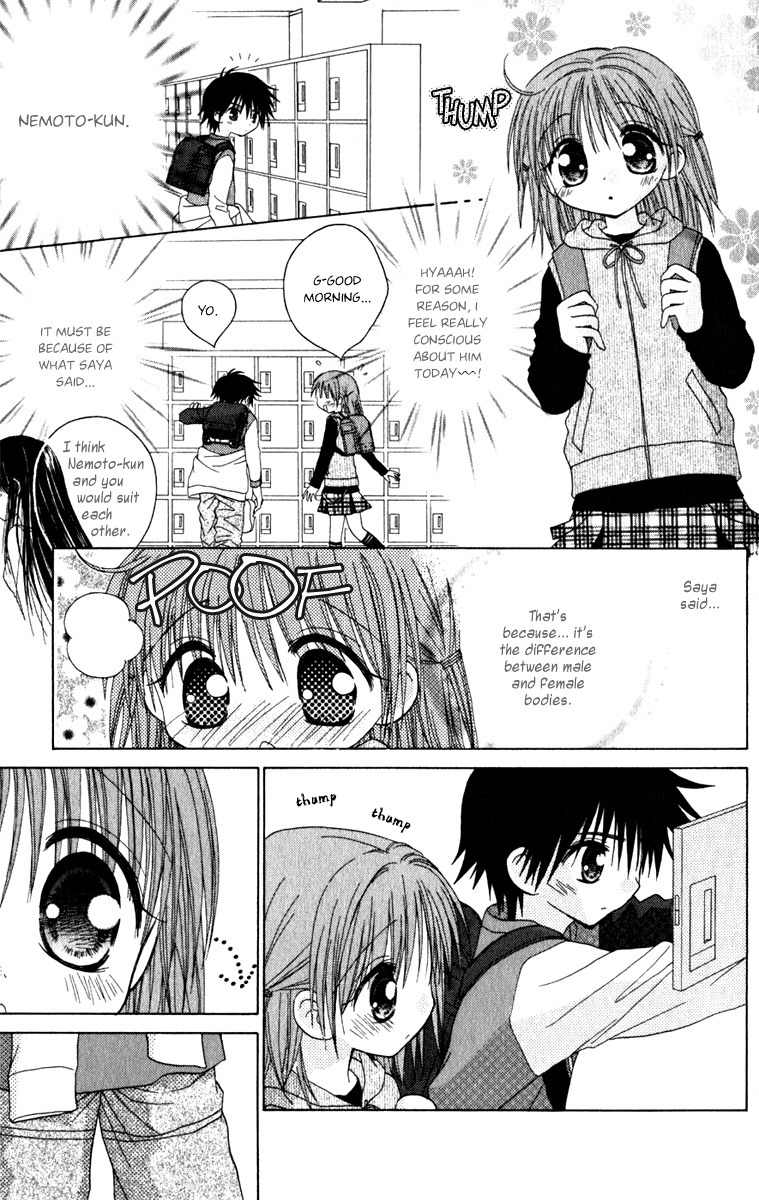 Naisho no Tsubomi Chapter 1.9 page 4 - Vol.1 Chapter 9: Boys♂ Girls♀